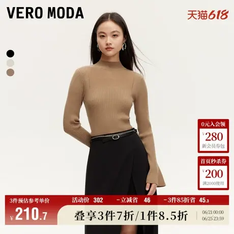 Vero Moda奥莱针织毛衣女秋冬新款透感拼接半高领喇叭袖打底上衣商品大图