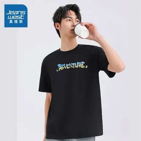 XC真维斯2025夏季新款230g重磅纯棉T恤男宽松百搭打底衫潮流上衣图片