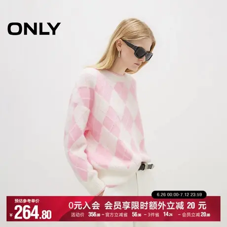 ONLY2025秋季新款宽松落肩软糯绒感亲肤圆领长袖菱形格针织衫女商品大图