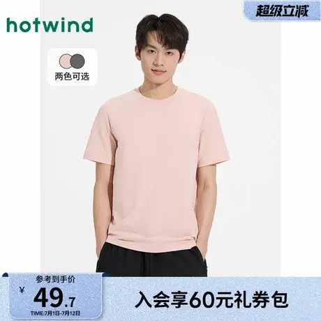 热风男士短袖T恤上衣2025年夏季新款基础宽松印花T恤情侣款短袖图片