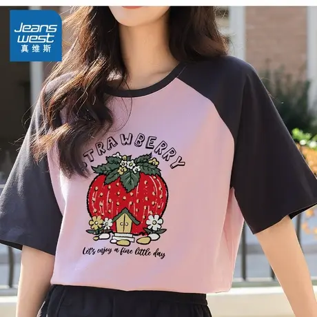 YD真维斯女装2025夏季新款 甜美草莓创意印花宽松纯棉短袖T恤女商品大图