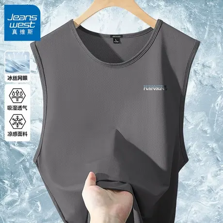 GV真维斯男士无袖背心简约英文字母印花夏季大码吸湿运动衣服男C图片