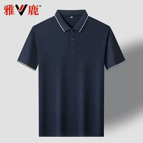 雅鹿2025新款POLO衫含桑蚕丝凉感科技舒爽T恤7A抗菌简约休闲短袖图片