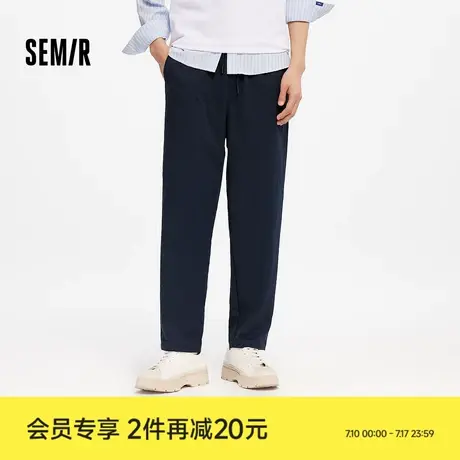 森马休闲裤男2025夏季新款抽绳宽松锥形裤纯色百搭松紧腰长裤户外图片