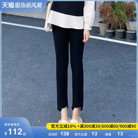 大码女装2024秋季新款九分牛仔裤高腰直筒宽松烟管弹力裤显瘦胖mm图片