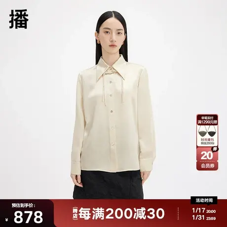 【新中式】播别致衬衫女商场同款时髦绝美冬季国风衬衣BDQ4CD0993商品大图