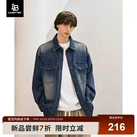 Lilbeter复古水洗做旧牛仔外套男士衬衫式夹克美式翻领高级感上衣图片