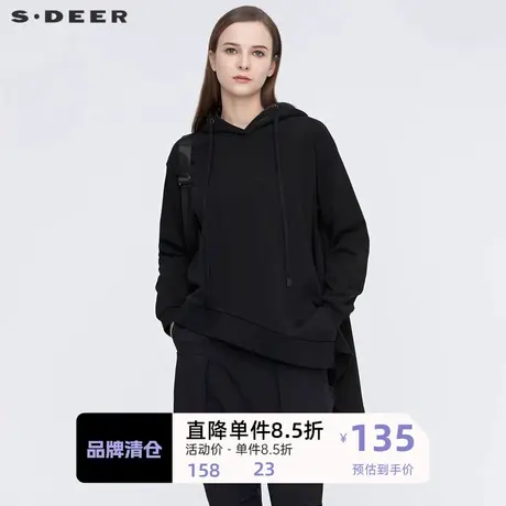 sdeer圣迪奥女装抽绳连帽不规则宽松卫衣外套女小个子S21182204图片