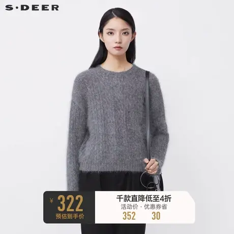 【商场同款】sdeer圣迪奥慵懒罗纹圆领宽松长袖针织毛衣S21483506图片