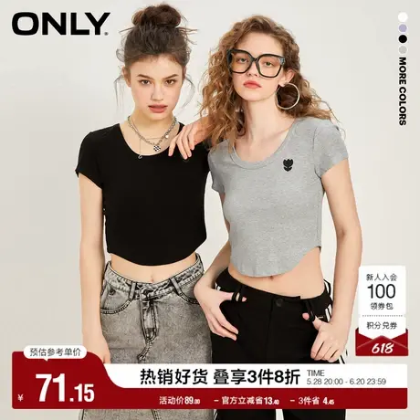 ONLY奥莱夏季时尚简约印花圆领短款修身短袖T恤女图片