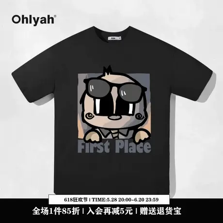 Ohlyah设计师原创卡通品牌复古墨镜小鸭印花圆领大码短袖T恤男女图片