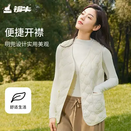铜牛羊毛绗缝棉保暖女马甲 2024秋冬新款上衣女VS346图片