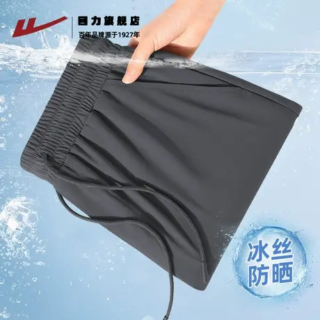 回力男士裤子夏季薄款透气运动裤男生美式潮流百搭休闲裤直筒裤K商品大图