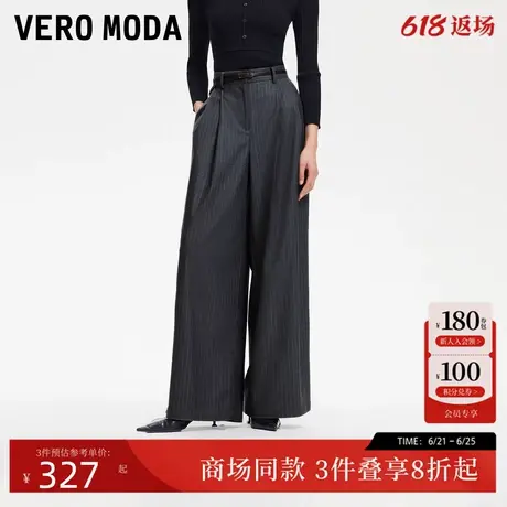 Vero Moda休闲裤2025夏季新款撞色细条纹宽松休闲阔腿裤3251PL009图片