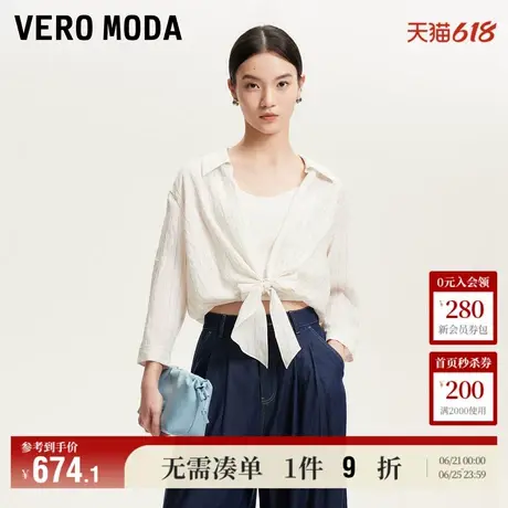 Vero Moda衬衫女2025夏季新商场同款假两件松紧下摆含亚麻莱赛尔商品大图