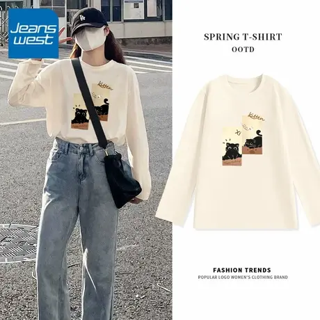 KV真维斯圆领长袖T恤女2025新款 春秋季薄款百搭纯棉宽松显瘦上衣商品大图