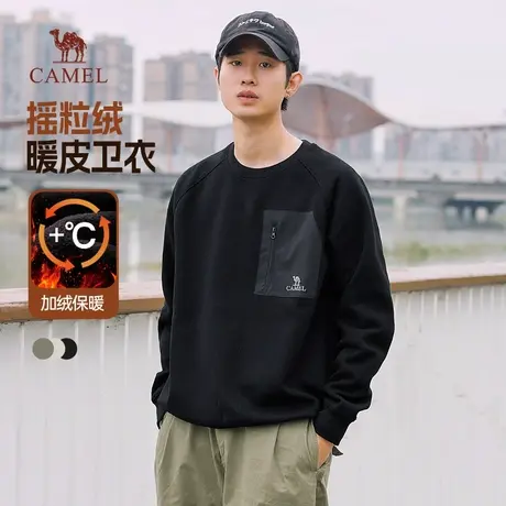 骆驼男装圆领卫衣男春秋季2024新款复古加绒保暖纯色宽松长袖t恤商品大图