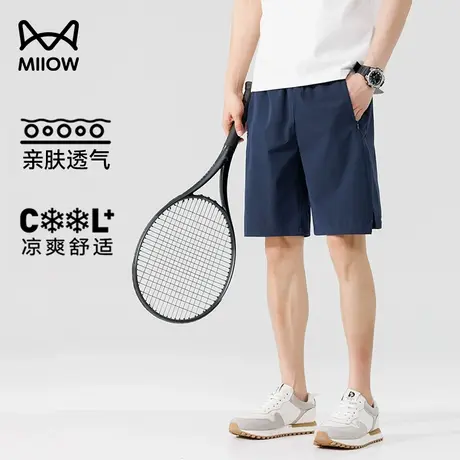 猫人男士休闲裤短裤冰丝五分裤凉感透气薄款速干户外运动宽松裤子图片