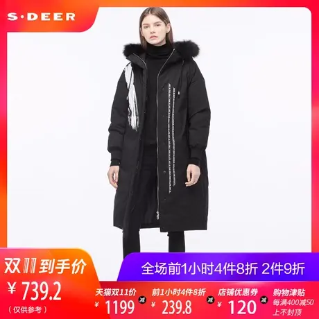 sdeer圣迪奥2018冬装新款撞色英文条纹高领连帽羽绒服女S18462412🥛商品大图