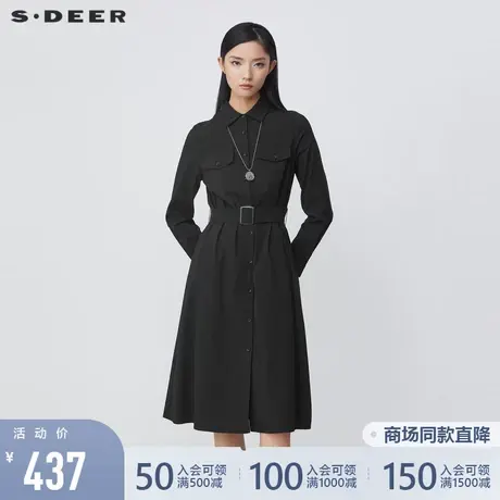 sdeer圣迪奥2021秋冬新品翻领撞色条纹收腰衬衫连衣裙女S21481227商品大图