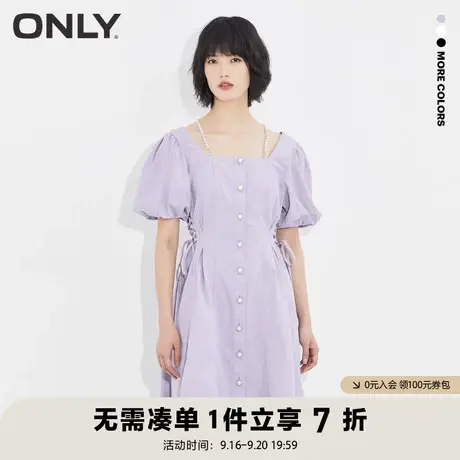 ONLY奥莱夏季短款牛仔连衣裙女图片