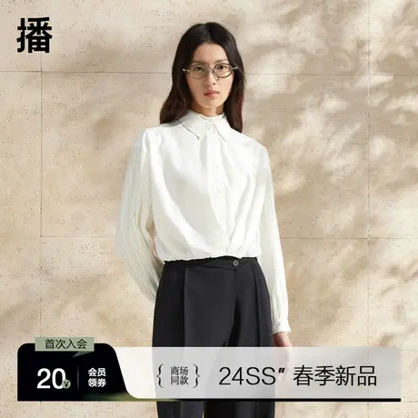 播白色衬衫女商场同款2024春新款小个子短款时髦衬衣BDR1CD0001商品大图