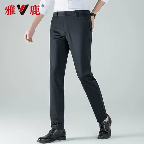 【免烫桑蚕丝】雅鹿男士休闲裤2024新款春秋商务西装裤直筒长裤子商品大图