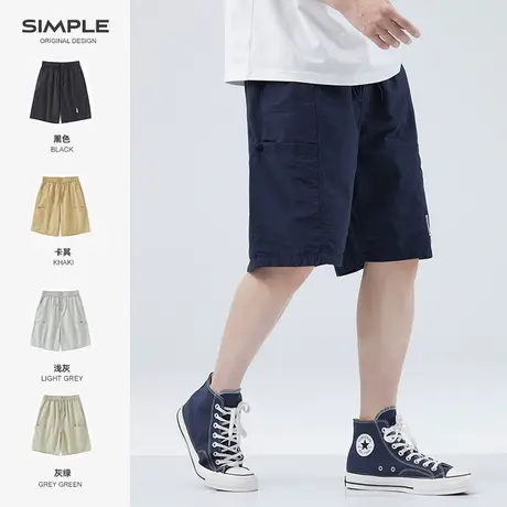 hansca工装短裤男夏季薄款潮牌运动外穿冰丝速干直筒多口袋五分裤商品大图