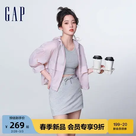 【欧阳娜娜同款】Gap女装2024春季新款百搭抽绳松紧短裙452558商品大图