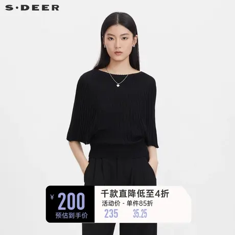 sdeer圣迪奥女装时尚圆领宽松蝙蝠袖针织衫S232Z3511🏌商品大图