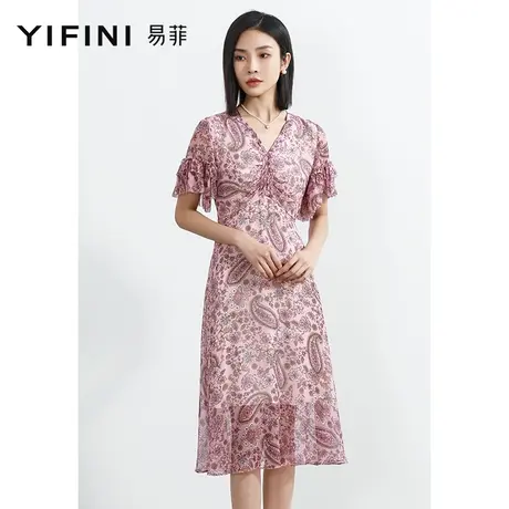 Yifini/易菲100%桑蚕丝印花V领优雅中长款连衣裙2023夏季新款真丝图片