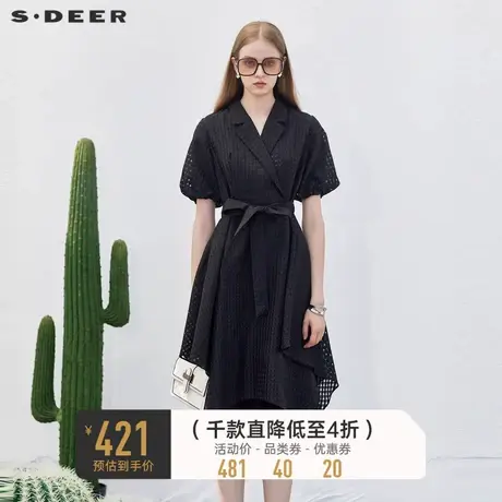 sdeer圣迪奥女装西装领收腰格子网纱泡泡袖连衣裙S232Z12HQ🐘商品大图