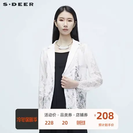 sdeer 🦀圣迪奥 🦁女装平驳领蕾丝钩花外套S20282204商品大图