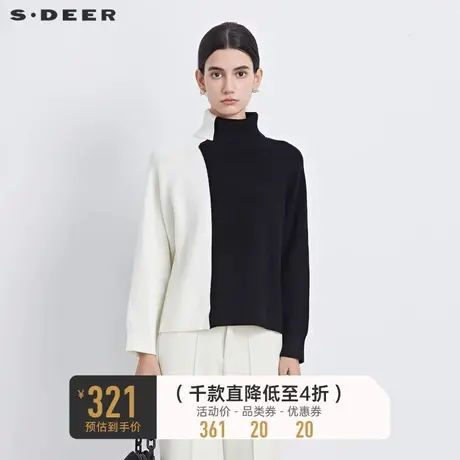 sdeer圣迪奥女装时尚罗纹高领撞色宽松针织衫S233Z3520💺商品大图