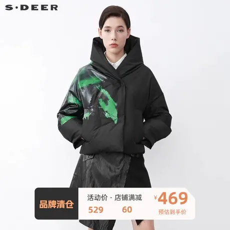 sdeer圣迪奥女装休闲连帽撞色胶印短款黑色羽绒服S21482494🌰商品大图