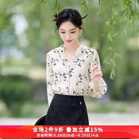 娅丽达新中式国风莱赛尔短袖衬衫女夏装25新款洋气碎花宽松衬衣商品大图