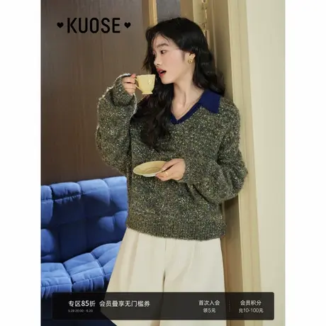 阔色撞色polo领复古毛衣短款针织衫2024秋冬季新款女气质长袖上衣商品大图