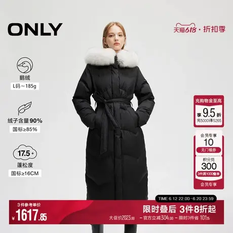 ONLY冬季90白鹅绒毛领收腰显瘦长款羽绒服女|124412025商品大图