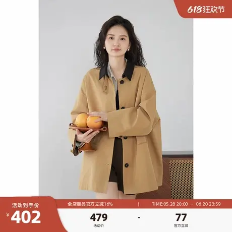 嘉茱莉2025春季新款休闲风衣外套女小个子短款上衣法式复古外套商品大图