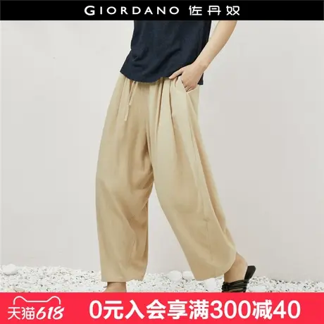 佐丹奴九分裤女新款仿麻梭织文艺风松紧腰宽松休闲阔腿裤18423901商品大图