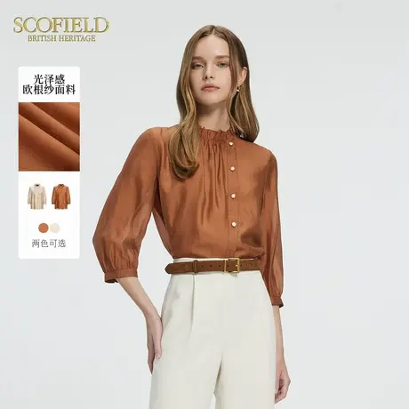 Scofield女装法式浪漫欧根纱荷叶领衬衫七分袖衬衣2025夏季新品图片
