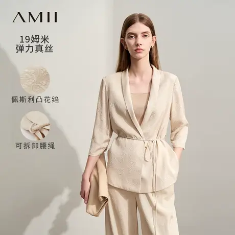 Amii2025夏新款翻领绑带七分袖开叉桑蚕丝凸花绉弹力真丝上衣女商品大图