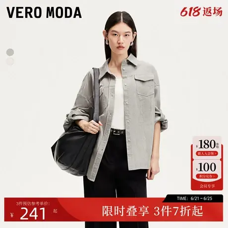 Vero Moda衬衫女25春季新款设计感翻领宽松衬衫时尚潮流324305064商品大图