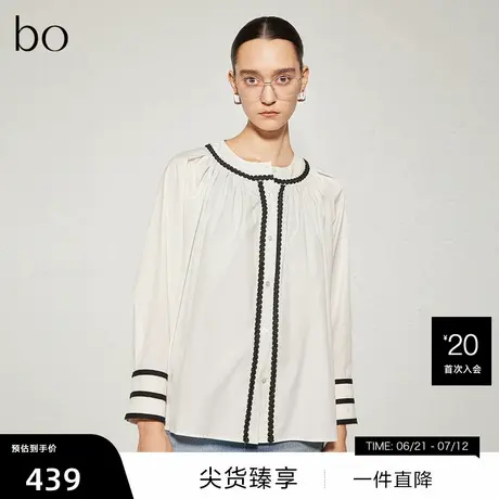 【播奥莱】商场同款黑标系列衬衫女春秋气质衬衣BDR3CD2106商品大图