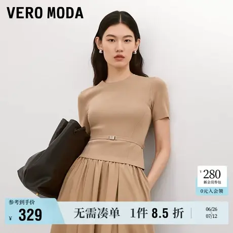6.27上新Vero Moda针织短袖女2025秋季新款收腰纯色腰部系带上衣商品大图