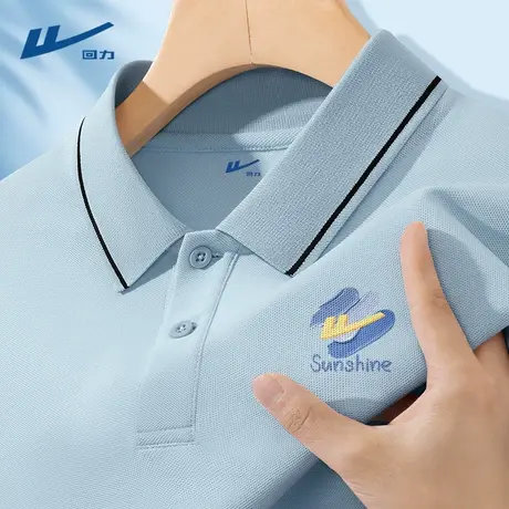 回力polo衫男士大码休闲半袖t恤男夏季薄款透气商务通勤短袖男款D图片