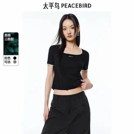 【商场同款】太平鸟女装2025年夏季新款马蹄领线套衫女A1EEF2118商品大图