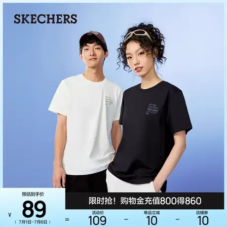 Skechers斯凯奇夏季女男情侣同款经典简约短袖宽松T恤运动打底衫商品大图