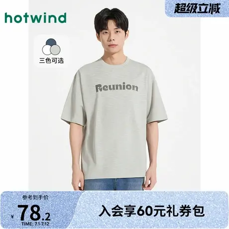 男士短T热风2025年夏季新款男士字母印花短T宽松休闲百搭短袖上衣图片