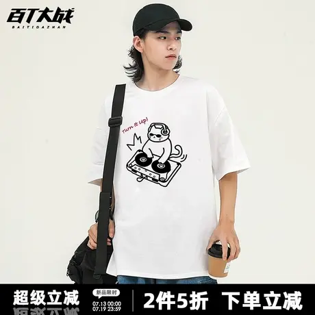 美式街头摇滚DJ猫咪短袖t恤男女款夏季宽松纯棉透气情侣装半袖衫商品大图